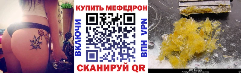 Хочу наркоту Абдулино СК КОКАИН Гашиш МЕФ МАРИХУАНА