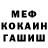 Каннабис OG Kush Alex Kozhin
