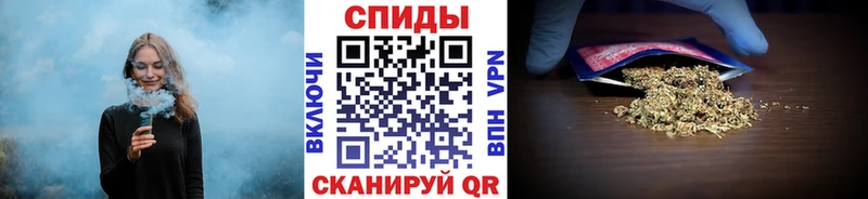 как найти закладки Абдулино БУТИРАТ 1.4BDO
