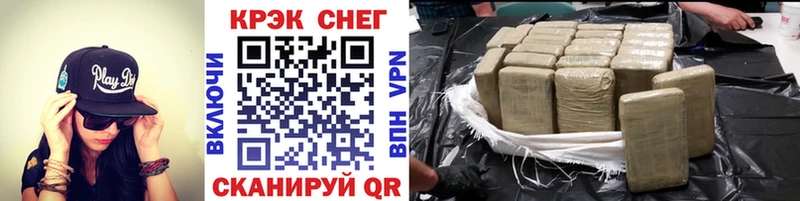 купить   Абдулино  КОКАИН 99% 