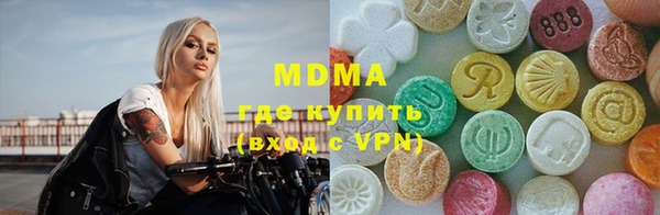 бошки Алзамай