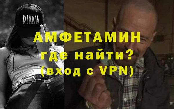 a pvp Абдулино