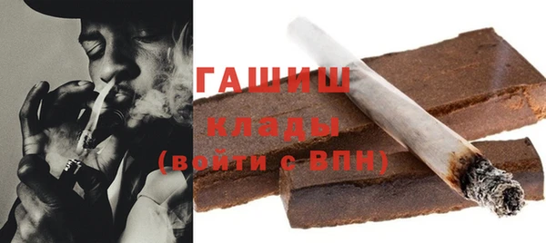 спиды Абинск