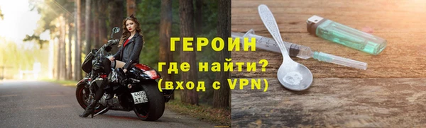 a pvp Абдулино