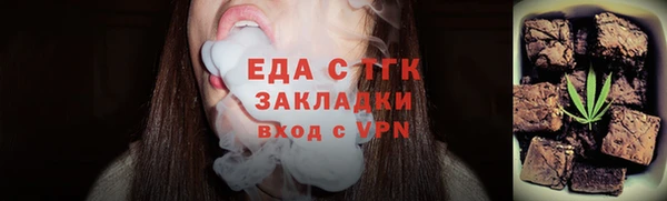 a pvp Абдулино