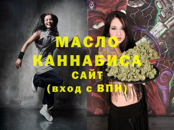 меф VHQ Верхний Тагил