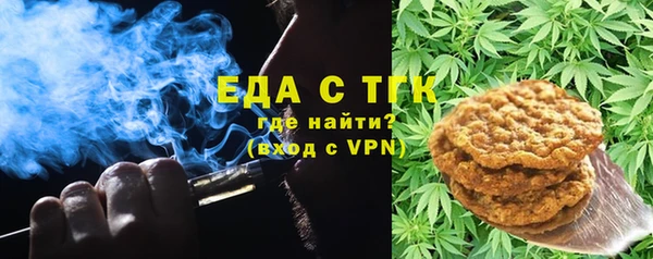 a pvp Абдулино