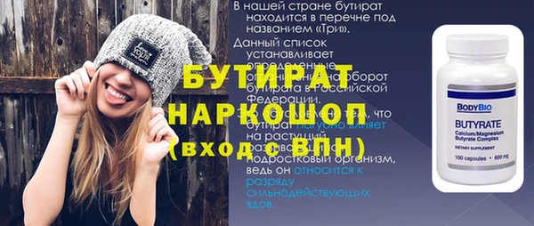a pvp Абдулино