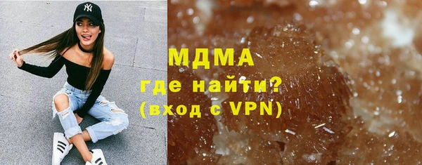 a pvp Абдулино