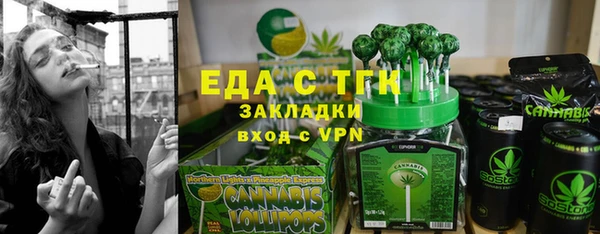a pvp Абдулино