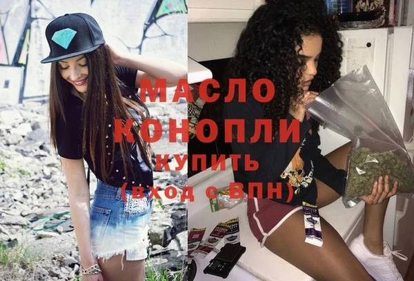 a pvp Абдулино
