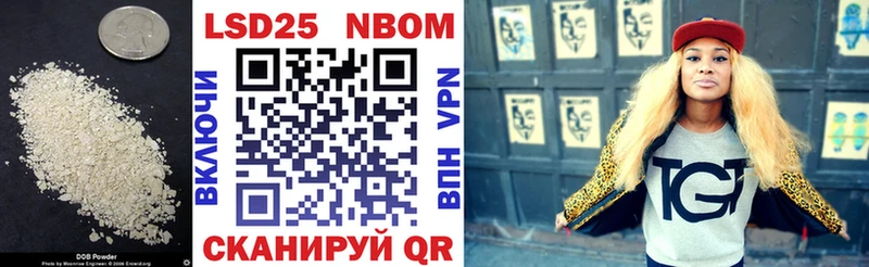 купить наркоту Абдулино Лсд 25 экстази кислота
