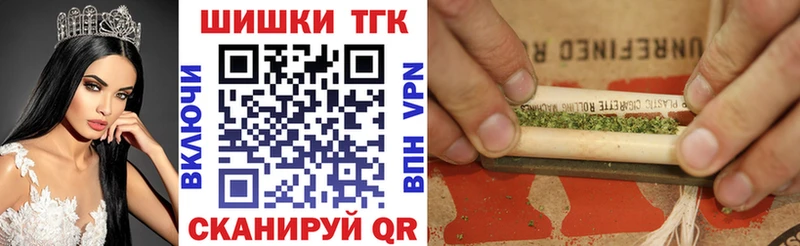 Бошки марихуана SATIVA & INDICA  Абдулино 